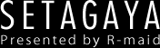 家事代行サービス・コンシェルジュサービスのSETAGAYA Presented by R-maid
